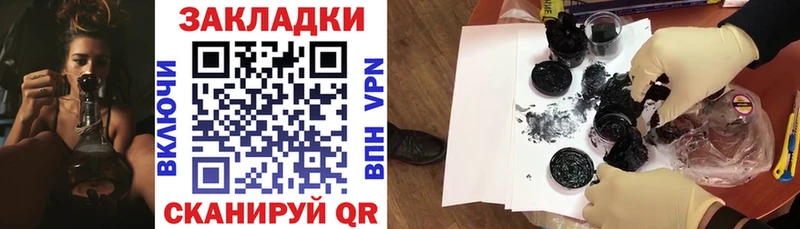 Цена Чапаевск ГАШ  Канабис  Амфетамин  МЕФ  Alpha-PVP 