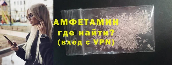 кокаин перу Арсеньев