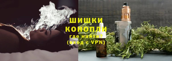соль курить ск Аркадак