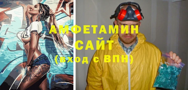 соль курить ск Аркадак