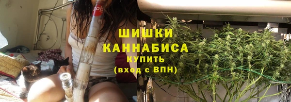 кокаин перу Арсеньев
