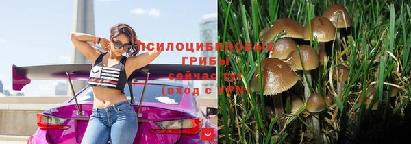 кокаин перу Арсеньев