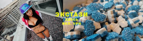 соль курить ск Аркадак