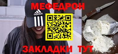 дурь Можга