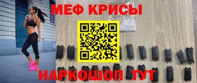 дживик Нальчик