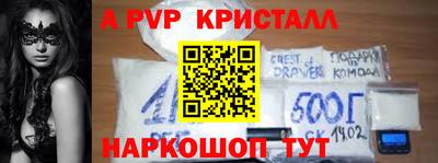 дурь Можга
