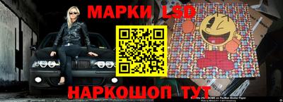 jwh Моздок