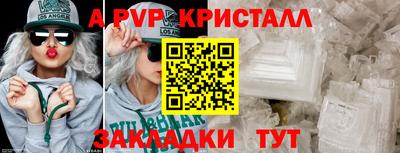 дурь Можга