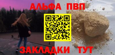 дурь Можга