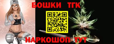 jwh Моздок