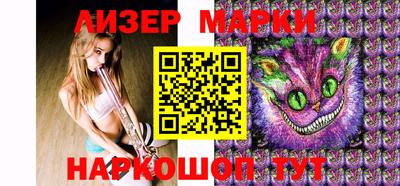 кокаин перу Нарткала