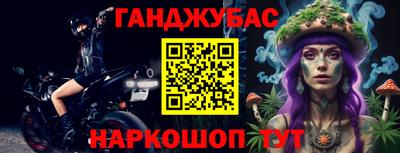 кокаин премиум Можайск