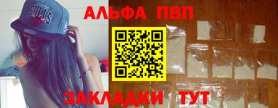 кокаин перу Нарткала