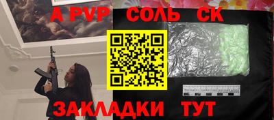 jwh Моздок