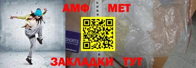 кокаин перу Нарткала