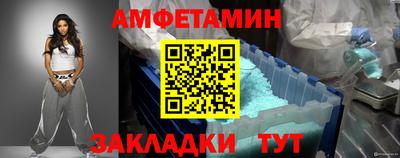 кокаин перу Нарткала