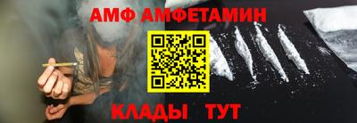 дурь Можга