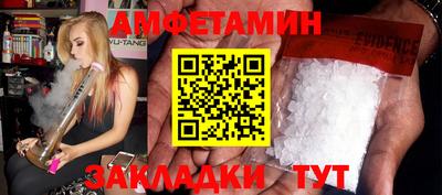 кокаин перу Нарткала