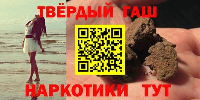 кокаин премиум Можайск