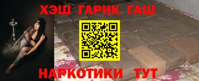 дживик Нальчик