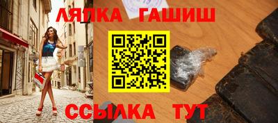 дурь Можга