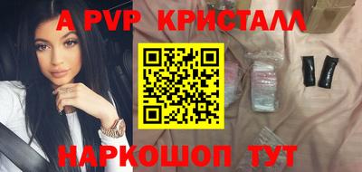 дурь Можга