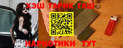 jwh Моздок
