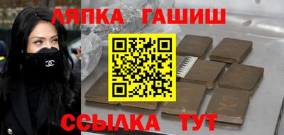 кокаин колумбия Новодвинск
