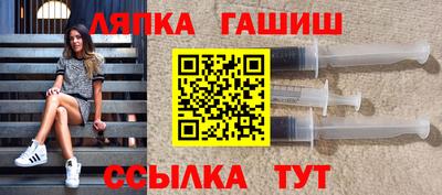 кокаин премиум Можайск