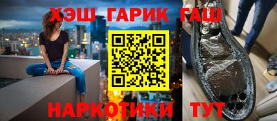 дурь Можга