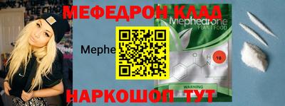 jwh Моздок