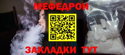 дурь Можга