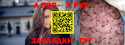 кокаин перу Нарткала